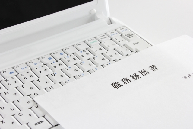 栄養士の職務経歴書の書き方